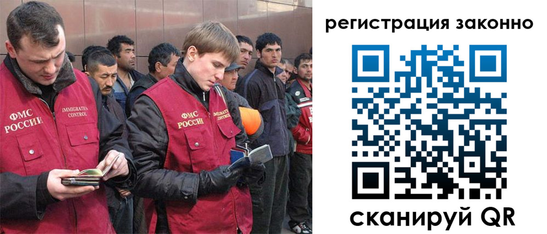 форма 3 в Арске